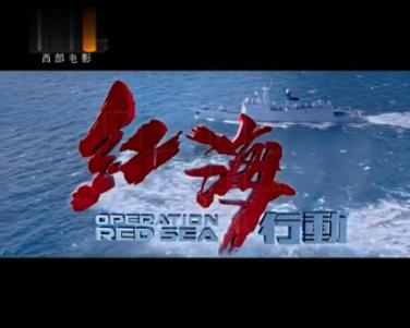 我国成功实验陆基中段反导拦截试验，这对我国国防安全有何意义？游戏画面